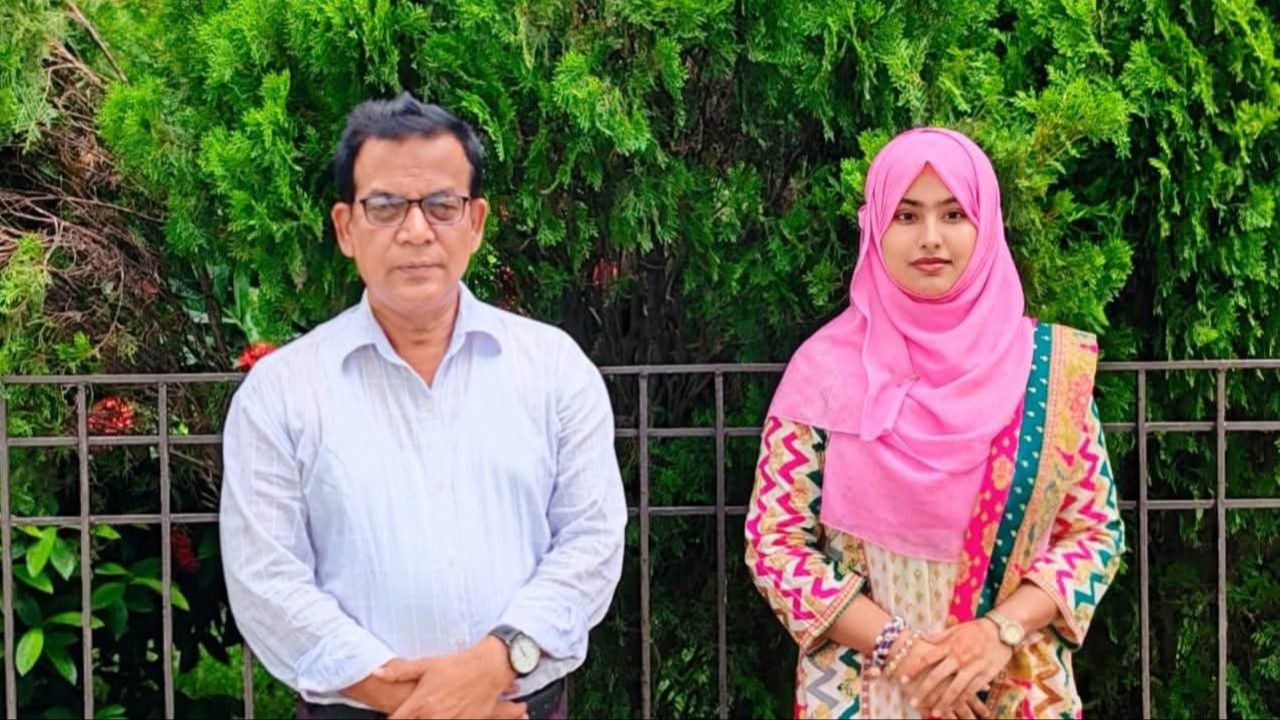 আফাজ উদ্দিন কলেজের আরেক গৌরব, উপজেলা শ্রেষ্ঠ শিক্ষার্থী অ্যাওয়ার্ড পেলেন সাহারা ইসলাম সিথী