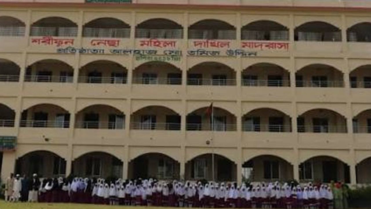 মোট পরীক্ষার্থী: ১৫ জন  A+: ১ জন  A: ৭ জন  A-: ৫ জন  B: ২ জন  C: ০ জন  D: ০ জন  F: ০ জন  মোট পাস: ১৫ জন  পাসের হার: ১০০%