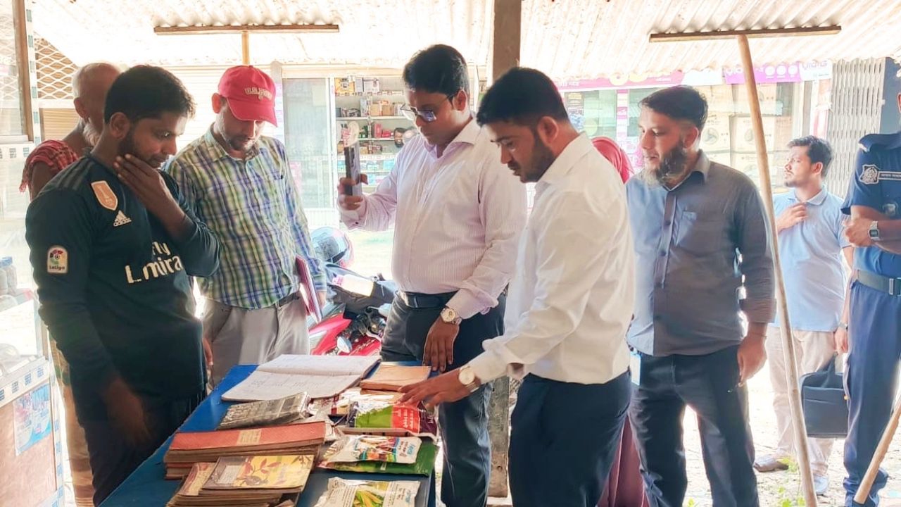 ধামরাইয়ে জালাল এন্টারপ্রাইজকে ৩০ হাজার টাকা জরিমানা, ৩ দিনের কারাদণ্ড