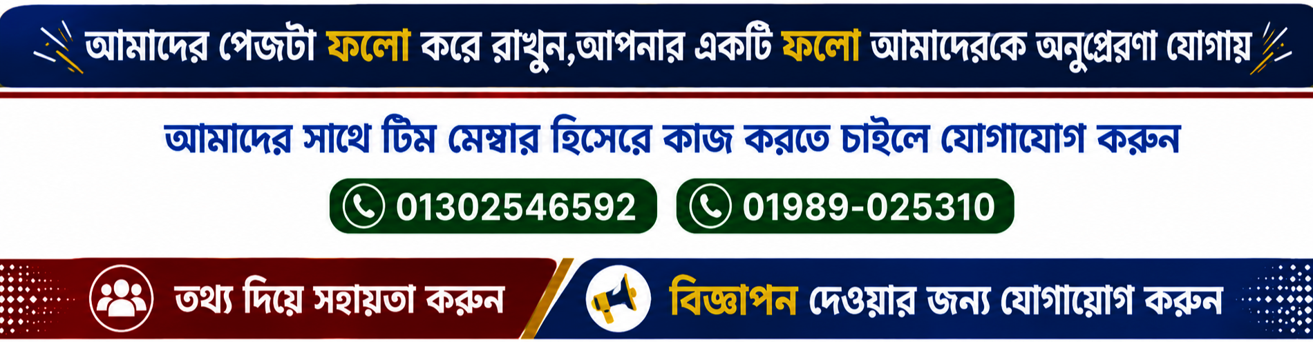 Techtaranga.com