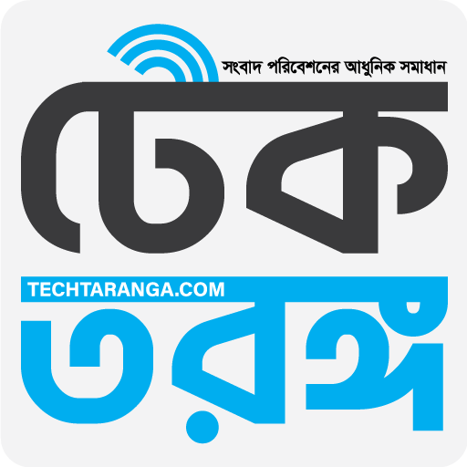 শেখ নেছারুল ইসলাম 