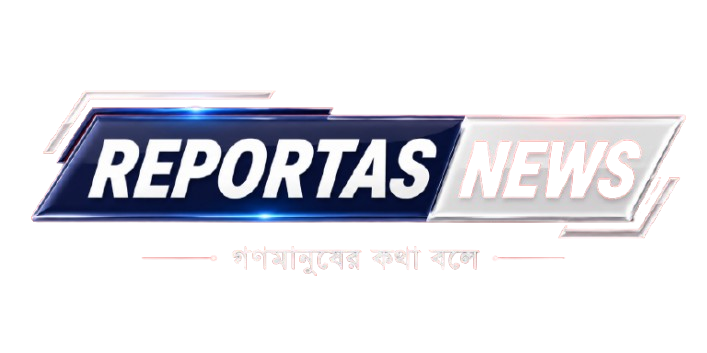 Reportas News